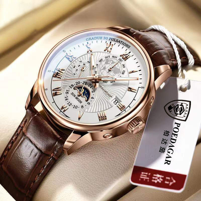 Orologio di fase lunare in fascia di pelle con tecnologia di movimento al quarzo