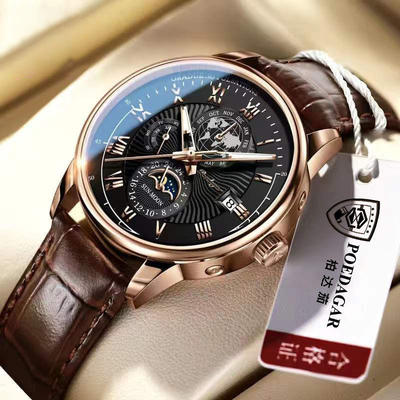 Orologio di fase lunare in fascia di pelle con tecnologia di movimento al quarzo