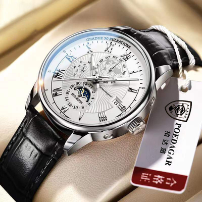 Orologio di fase lunare in fascia di pelle con tecnologia di movimento al quarzo