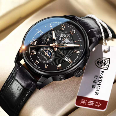 Orologio di fase lunare in fascia di pelle con tecnologia di movimento al quarzo